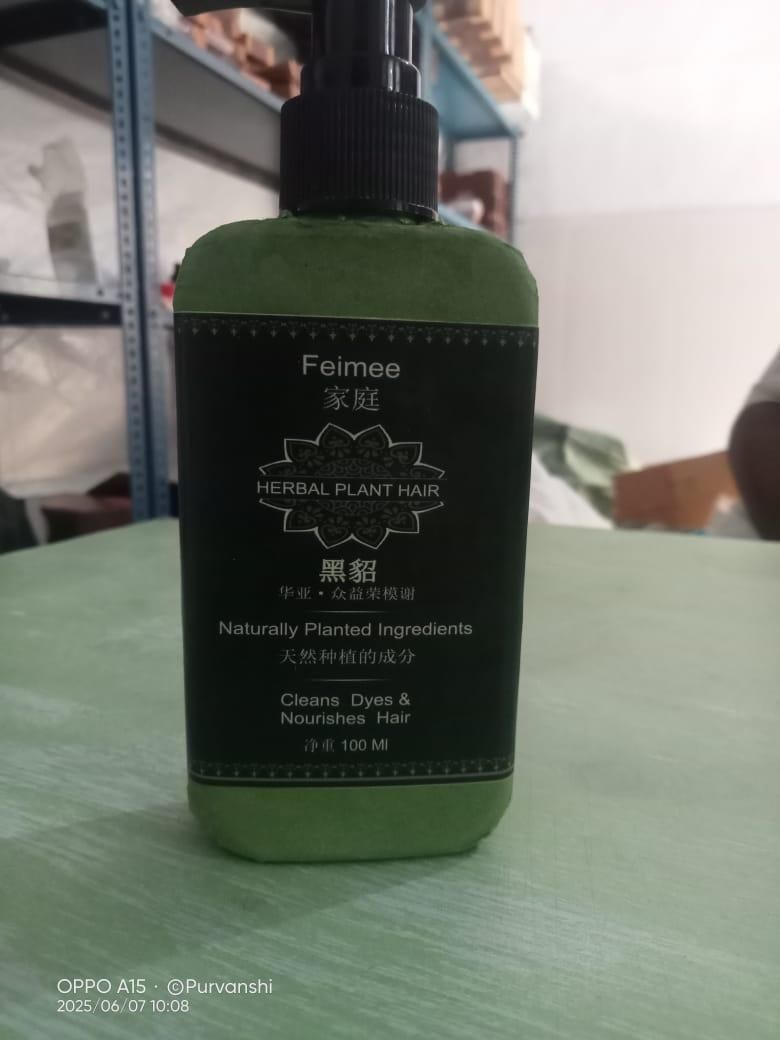 3 in 1 Hair Dye Shampoo 100ml